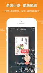 雅博app官方